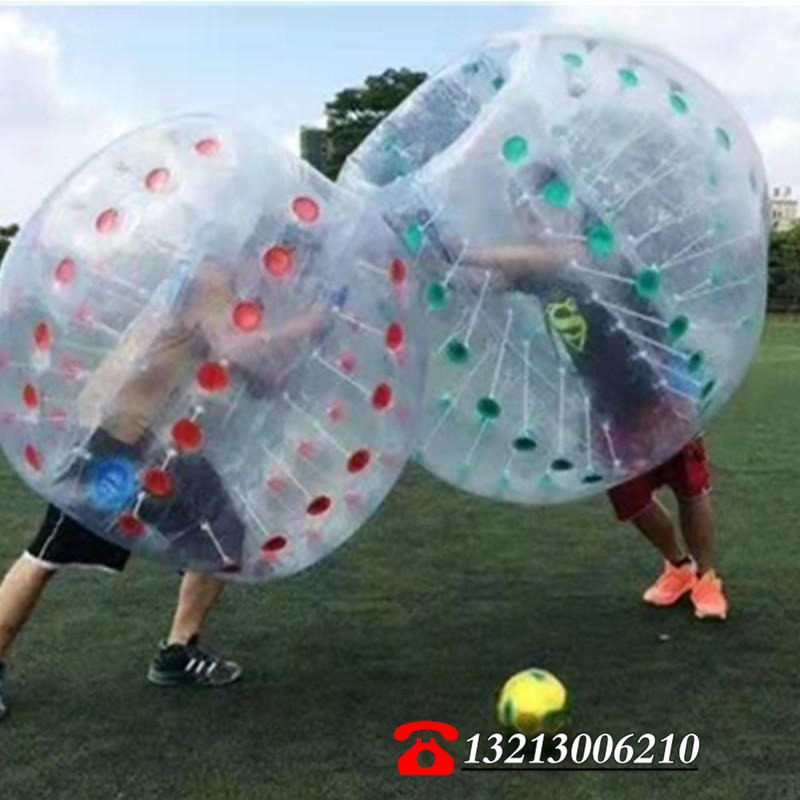 成人互动游戏充气碰碰球  草地拓展器材 趣味道具 1.2米 1.5米充气碰碰球 冲气碰撞球