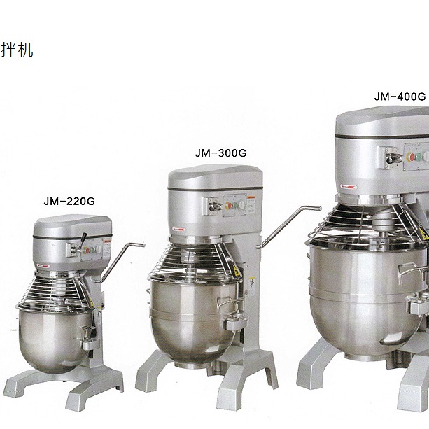 佳德JM-220搅拌机 商用多功能和面机 全自动搅拌机厂家直销