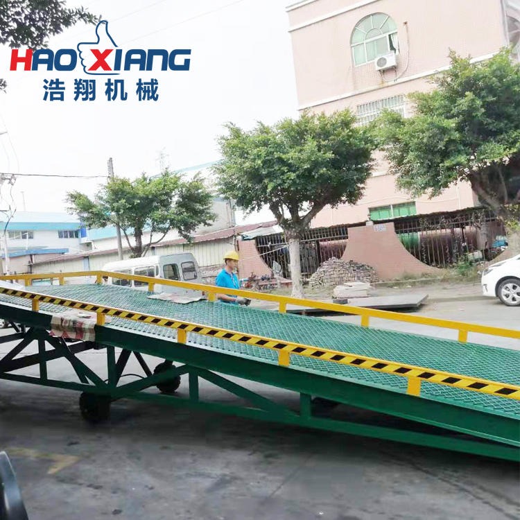 浩翔厂家直供10吨登车桥 DCQY10手摇移动式登车桥 装卸货平台