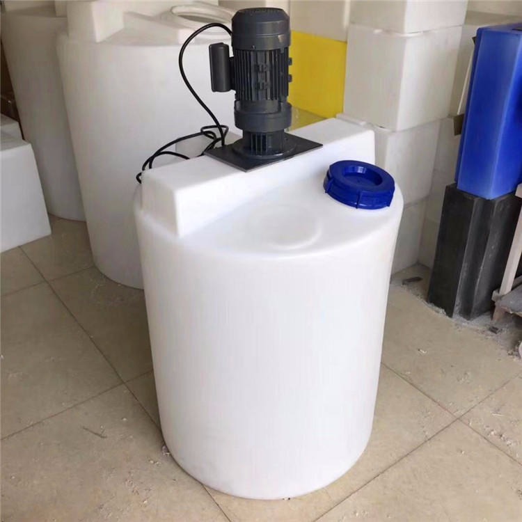 300L污水处理加药箱 祥盛PAM加药箱 300LPAC溶药搅拌桶配0.55KW搅拌机
