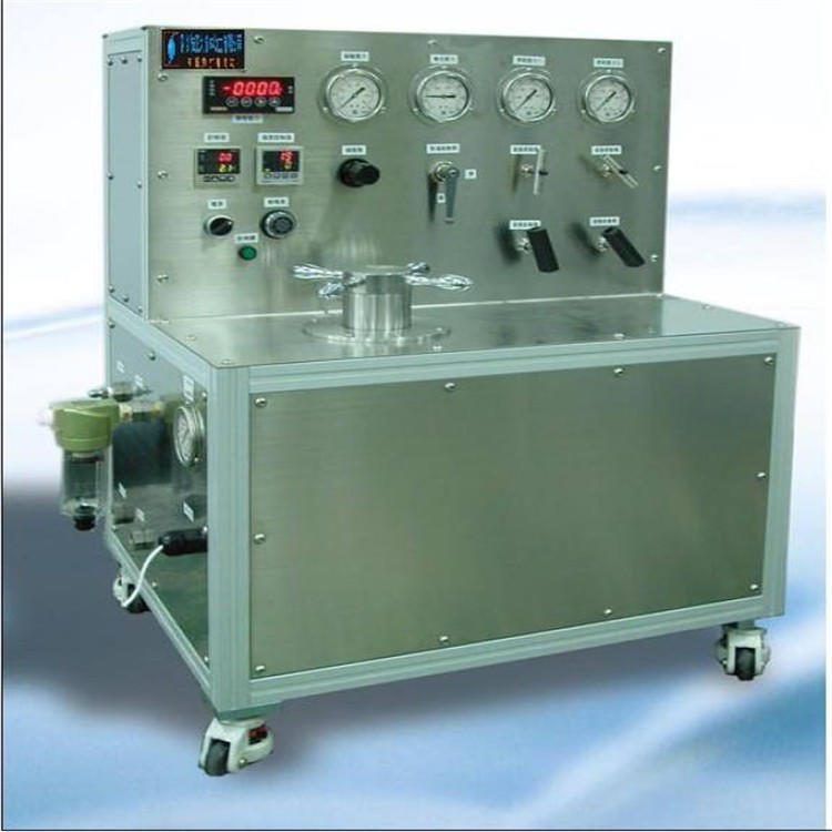 出售二手SFE 220-40-100型超临界CO2萃取设备，二手大型超临界萃取装置安装维护