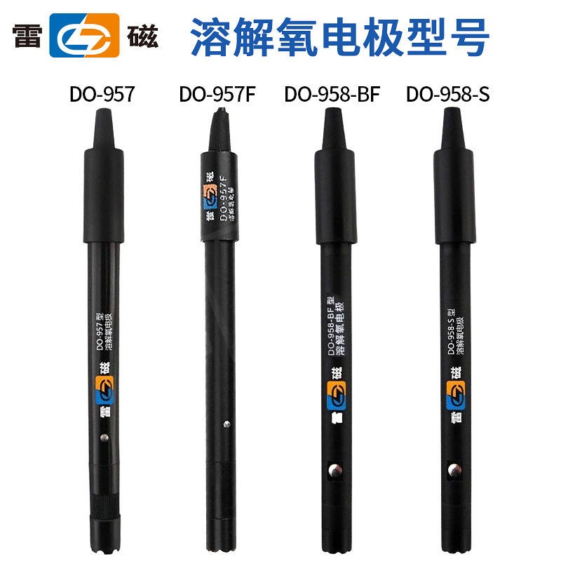 上海雷磁DO-957溶解氧电极配套JPB-607A溶氧仪DO-958-S探头