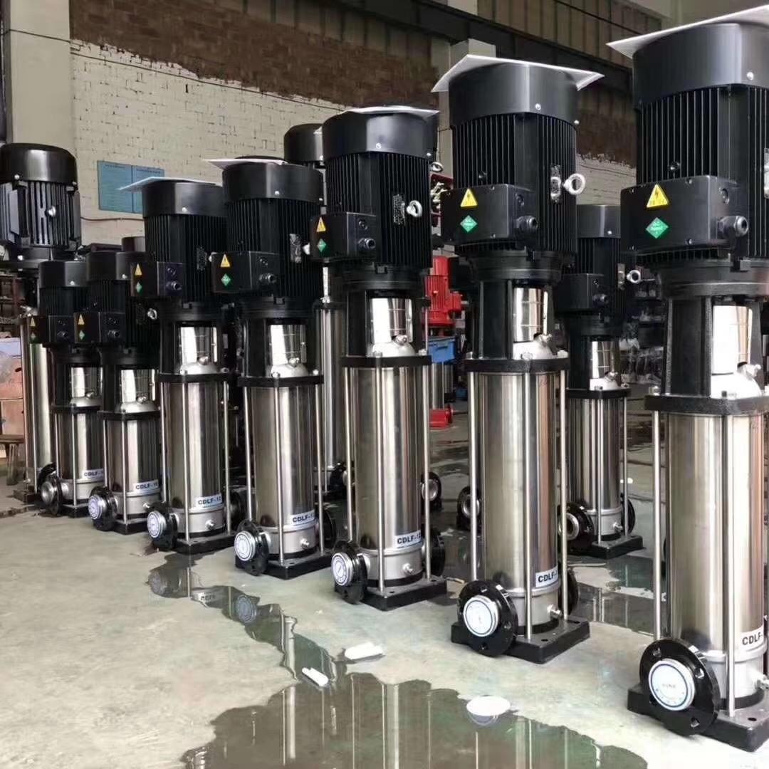 上海中球CDLF32-80轻型立式多级离心泵 CDL32-80不锈钢离心泵