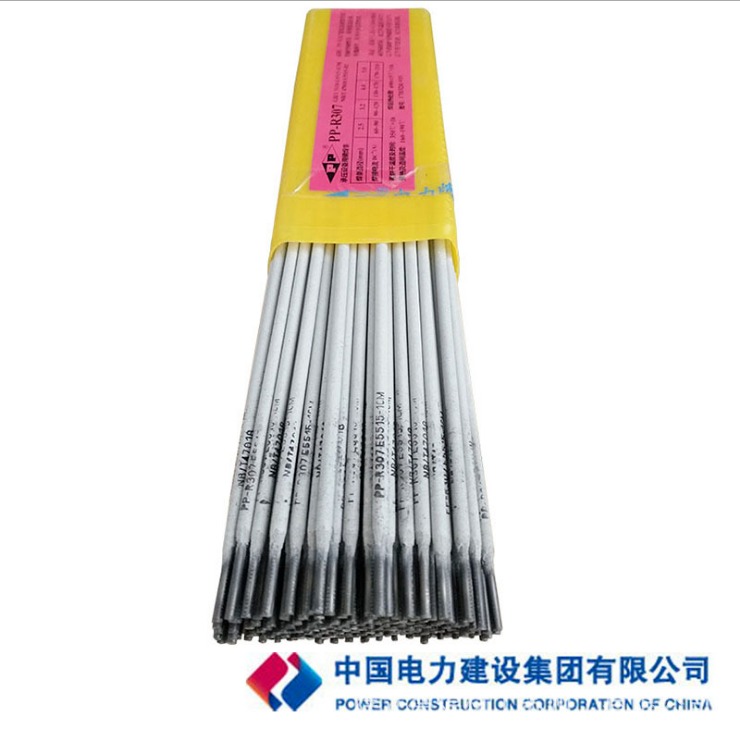 上海电力 R307A珠光体耐热钢焊条 电力R307耐热钢焊条