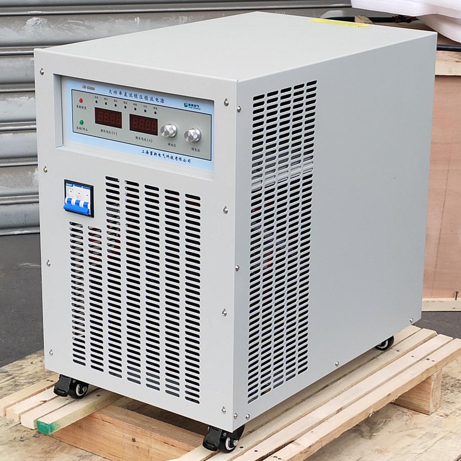 蓄新制造 30V650A管道加热电源 大功率直流稳压电源价格 质优价廉