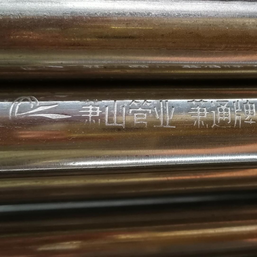 上海萧通管 萧通牌jdg电线管 q235材质 dn16-dn50热镀锌金属穿线管