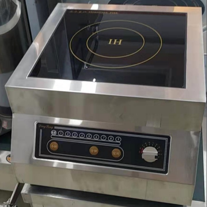 商用电磁炉 鼎龙8KW电磁平头炉 商用大功率电磁煲汤炉