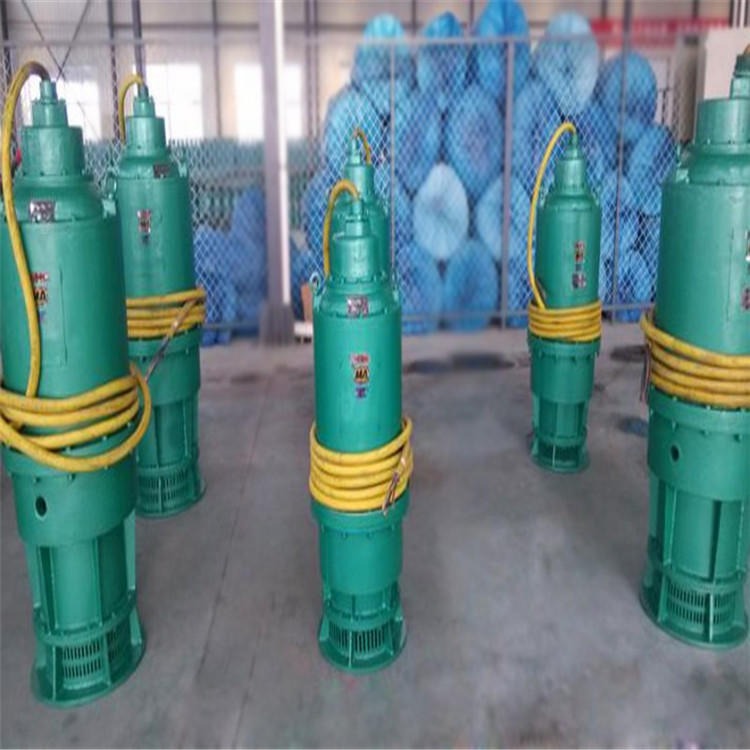九天BQS15-45-5.5/N防爆潜水泵       矿用防爆潜水泵结构紧凑效率高
