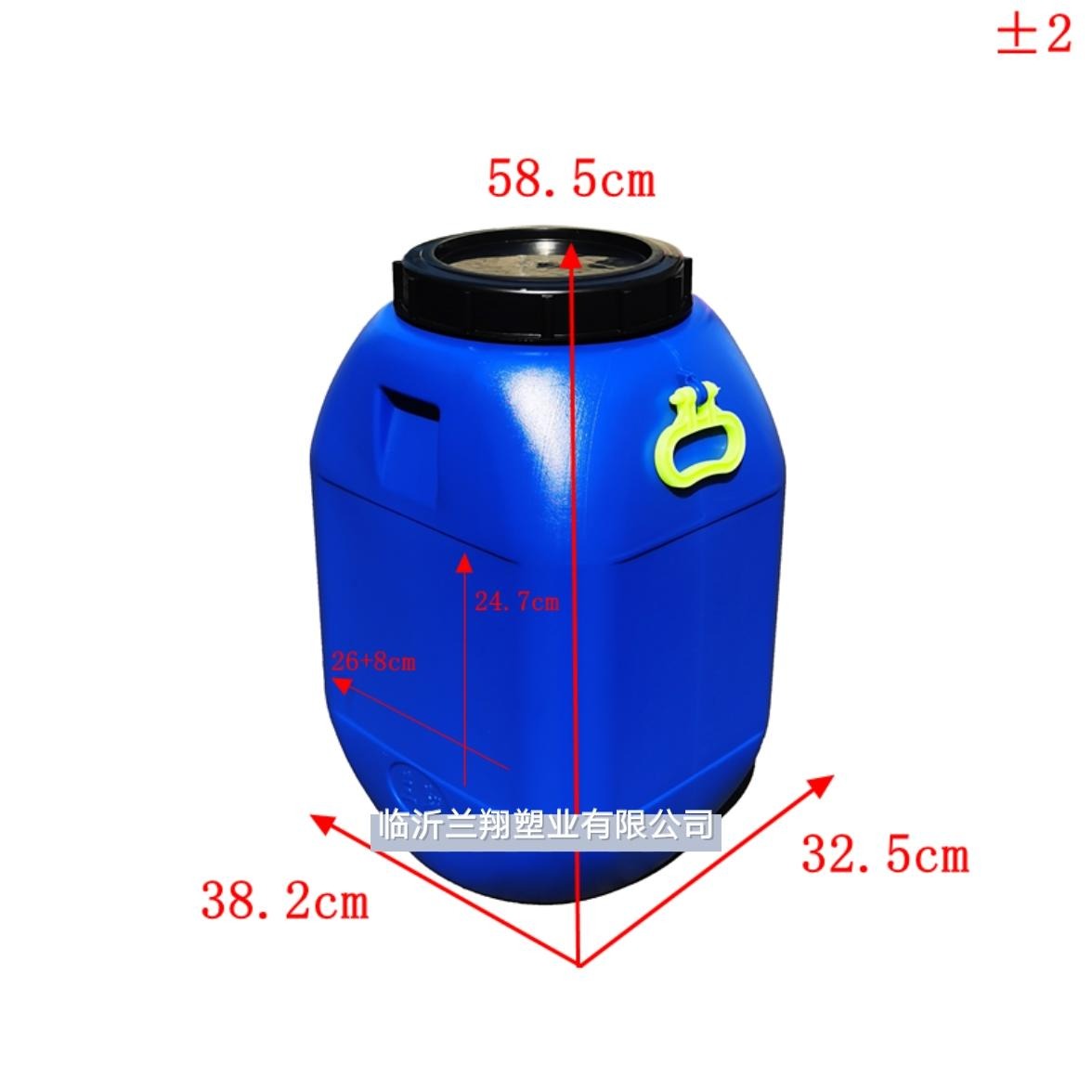 50升化工桶 山东50L化工塑料桶 兰翔50kg蓝色塑料化工桶