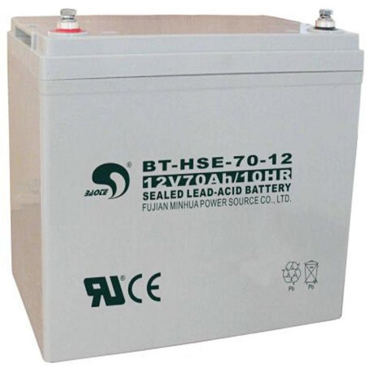 赛特蓄电池BT-HSE-70-12 赛特电池12V70AH铅酸免维护蓄电池 赛特电池代理批发