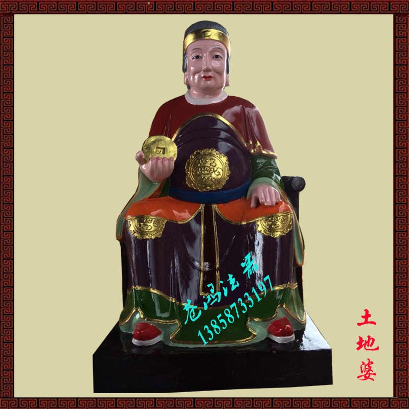 浙江优质佛像订购 土地婆婆塑钢道教神像贴金彩绘