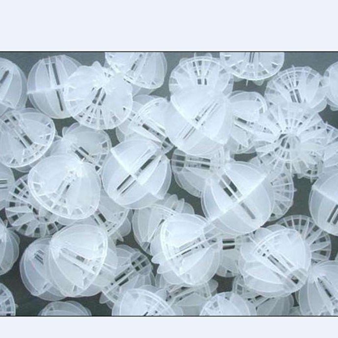 生产销售葫芦岛多面空心球  废气塔多面空心球填料厂家专业生产  聚丙烯多面空心球
