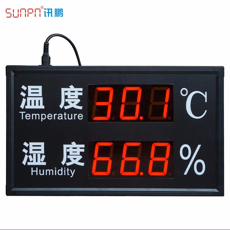 工业温湿度显示屏 高精度温湿度屏 LED温湿度屏 SUNPN讯鹏温度湿度管控监控软件看板系统