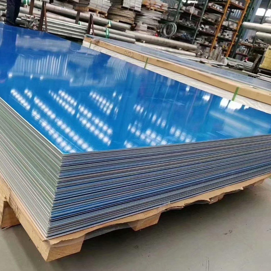 上海鲁剑铝业供应1060铝板 1.0毫米厚 可覆膜可折边 光面铝板
