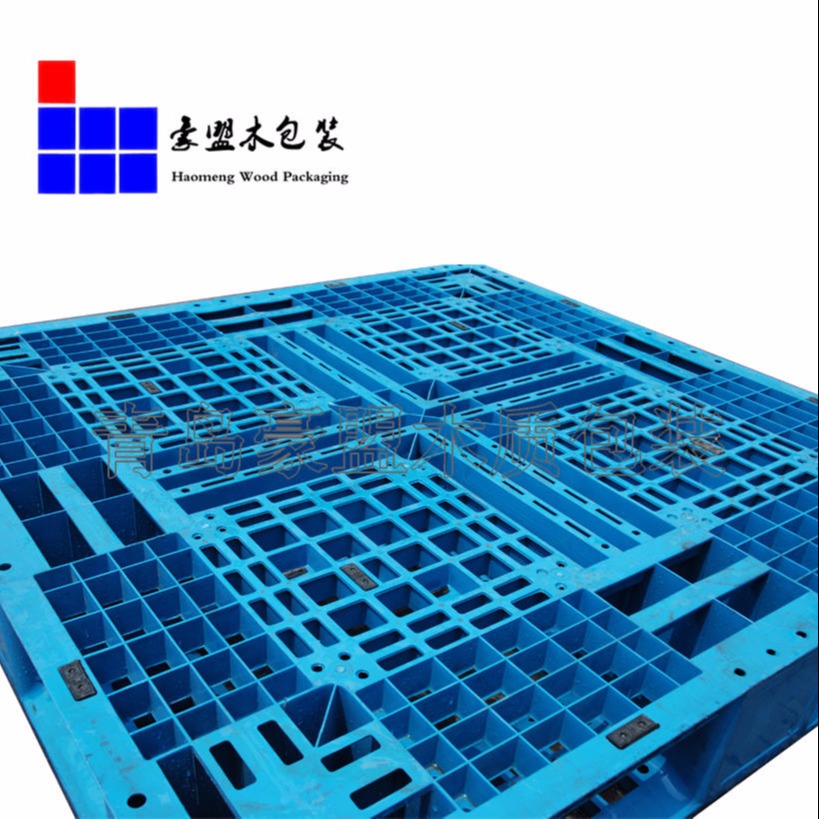 山东青岛托盘厂家热销塑料托盘蓝色结实耐用可上高厂家现货