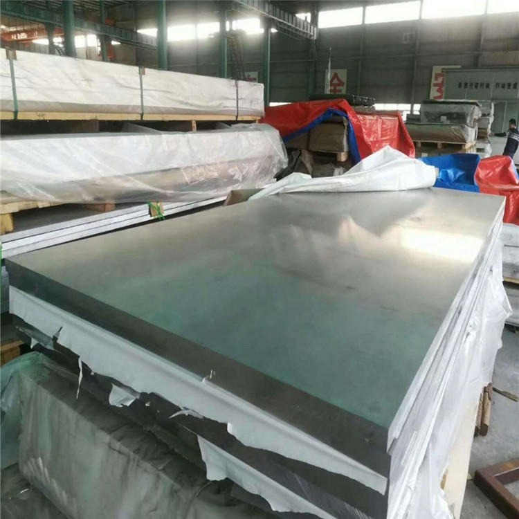 进口2024T4铝合金板镁铝耐高温LY12国标铝板