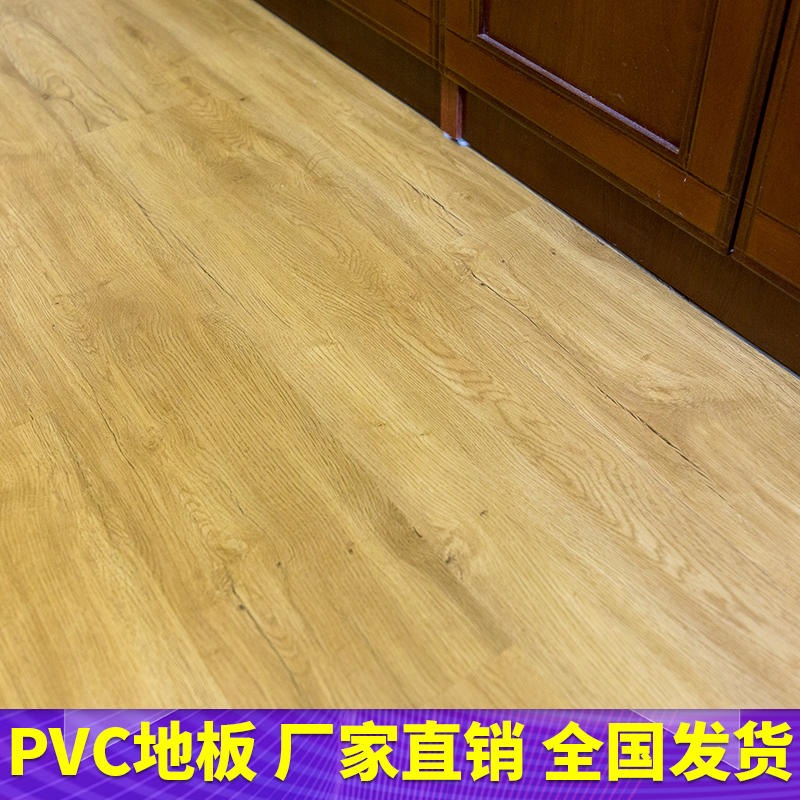 耐磨环保培训中心地胶 商用PVC塑胶地板卷材 腾方生产厂家直发