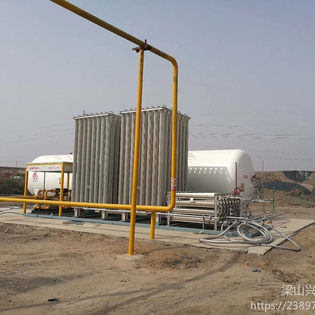 回收30立方LNG低温卧式储罐    空温式汽化器   二手LNG运输车 氧氮氩杜瓦瓶  回收二手加气站