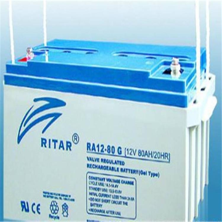 RITAR瑞达蓄电池RA12-80 12V80AH免维护蓄电池 直流屏UPS电源专用 现货供应