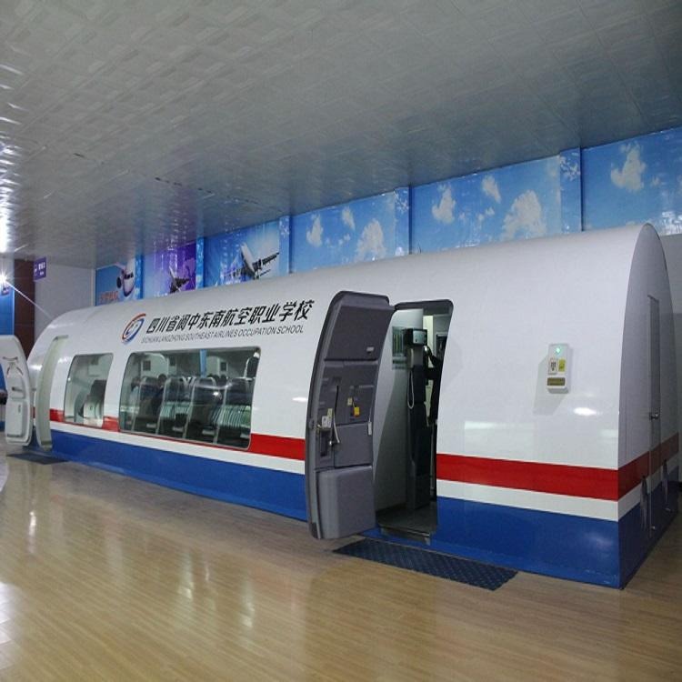 供应上海卓驹教学航空实训舱 航空模拟舱 高铁模拟舱 生产定制厂家直销