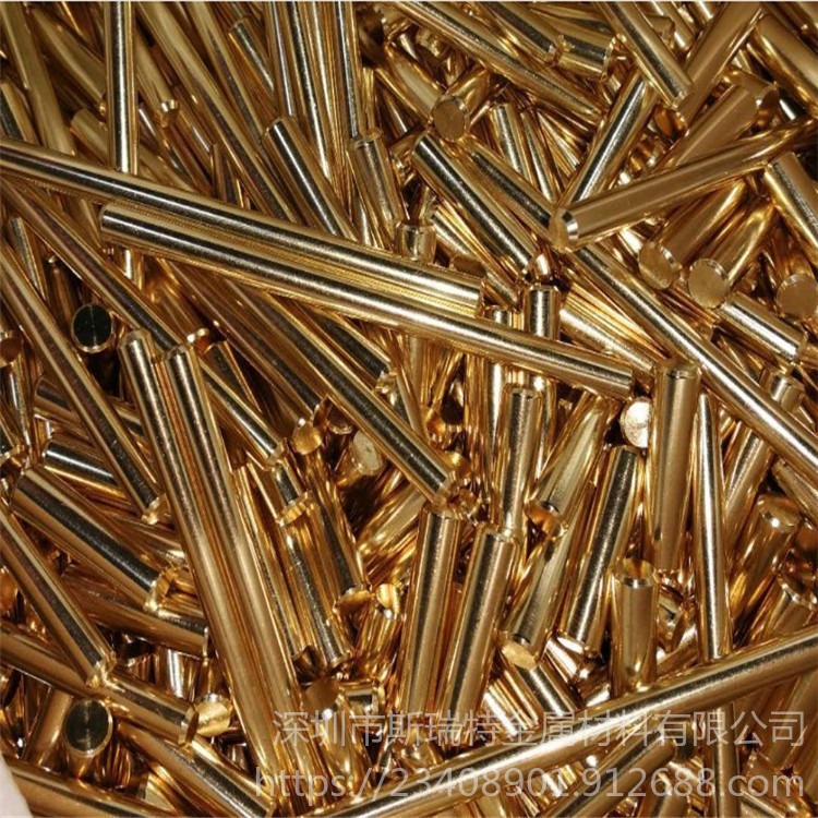 黄铜棒配件 H65折弯铜棒 插销圆铜棒 家具实木黄铜销钉图片