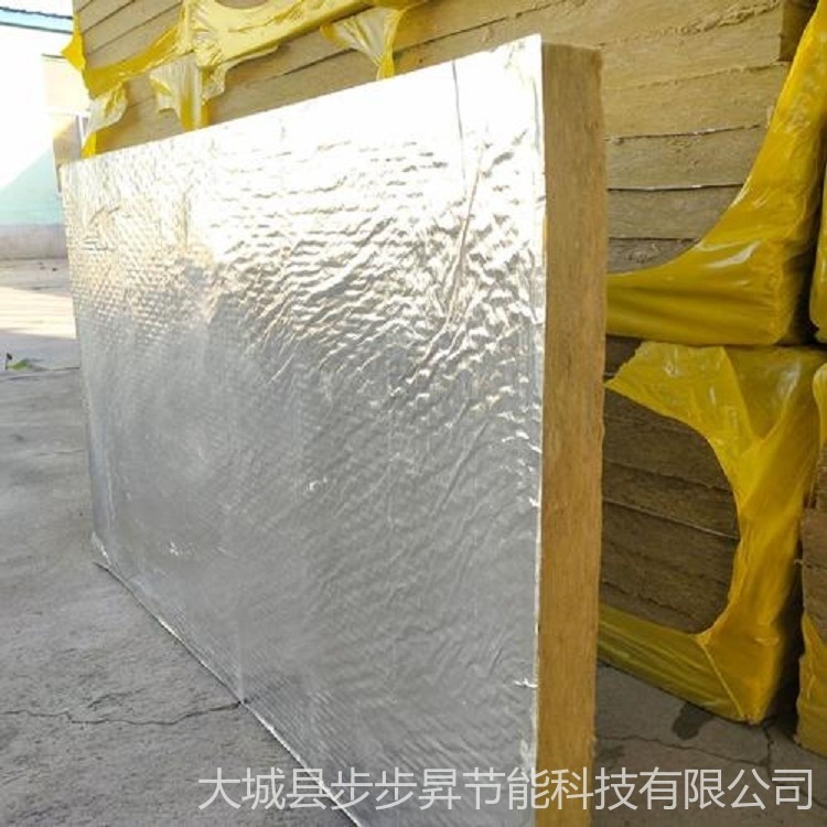铝箔贴面岩棉板价格   幕墙填充矿棉板价格    国标玄武岩80%憎水岩棉板