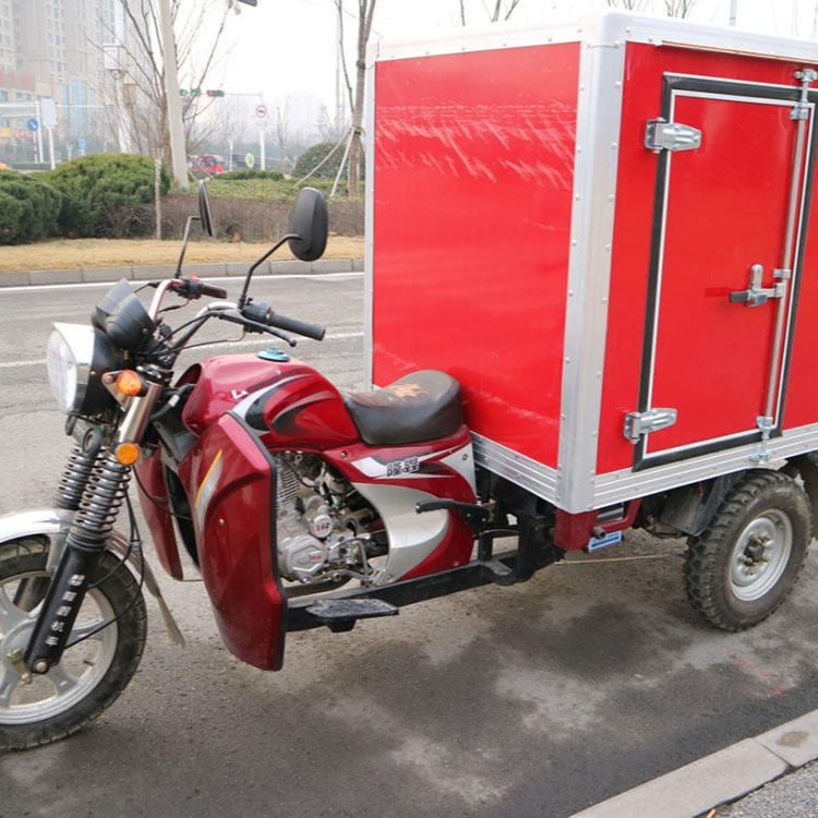 智创 ZC-1 安全消防风制冷式正三轮摩托车 多功能高压清洗车消防图片
