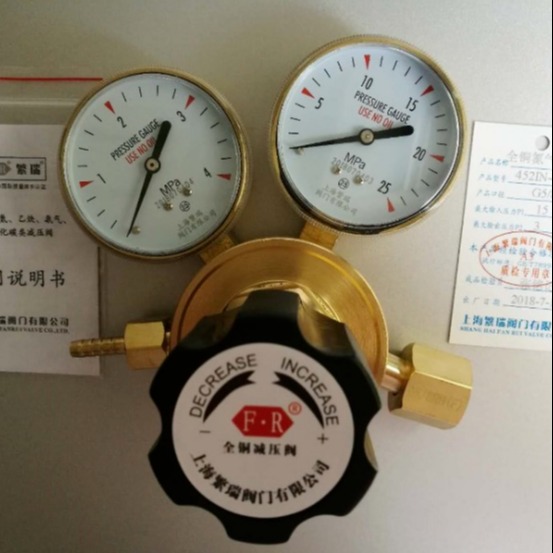 上减 452IN-80-175-300-450 全铜大中型 氮氦氩气体减压阀 调节器
