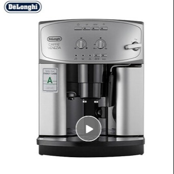 供应德龙咖啡机 15Bar泵压意式咖啡机  原装进口ESAM2200自动清洗图片