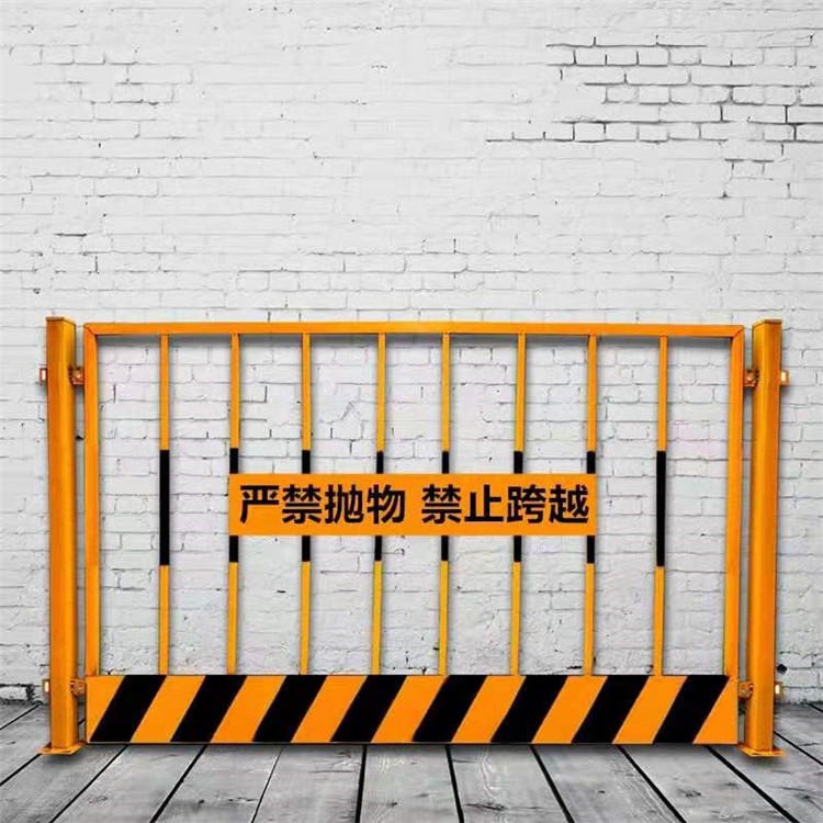 基坑护栏 建筑工地施工围栏 临边安全防护栅栏 港天丝网