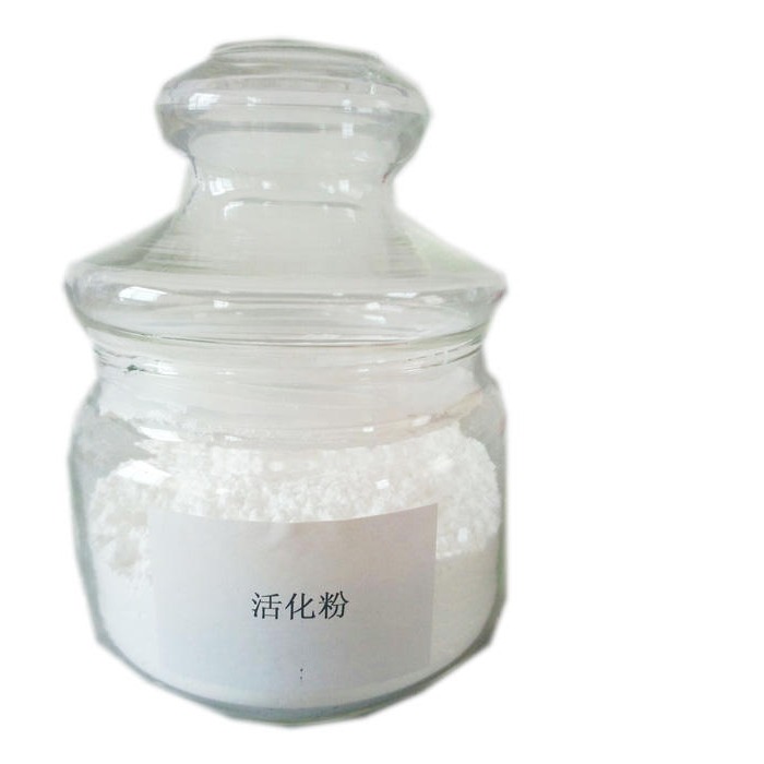 沸石分子筛活化粉  超荣牌粉末状分子筛  粉末状吸附剂  吸水干燥剂