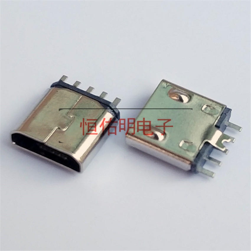 MICRO USB 5P夹板母座 180度带凸点 铜壳