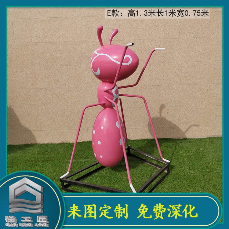 怪工匠 蚂蚁不锈钢报价 不锈钢动物蚂蚁雕塑 镜面蚂蚁雕塑 不锈钢雕塑定制厂家