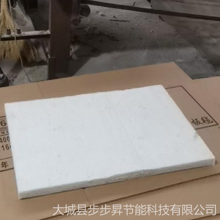 步步昇陶瓷纤维板  耐高温1000度硅酸铝保温板  电厂设备用硅酸铝纤维板  硅酸铝针刺毯图片