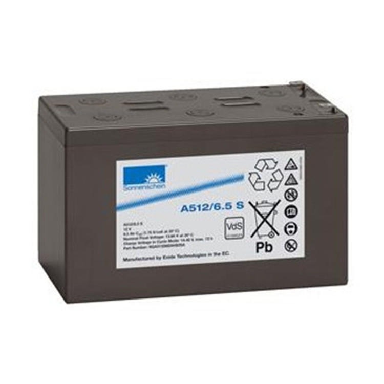 Sonnenschein阳光蓄电池A512/2 S 12V2AH德国进口 小型工业电池