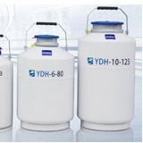 海尔航空运输液氮罐3-10L 多款容积