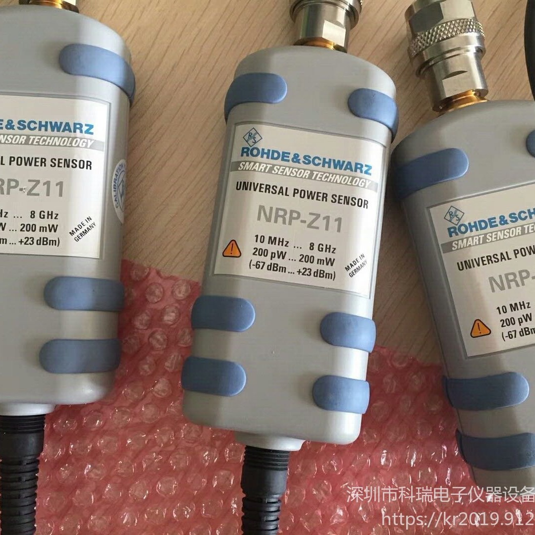 出售/回收 罗德与施瓦茨RS NRP-Z24 功率探头 深圳科瑞