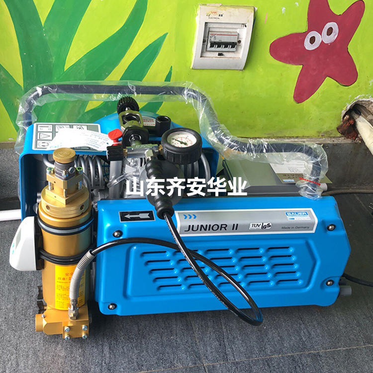 宝华JUNIOR II潜水呼吸器充气泵BAUER高压空气压缩机