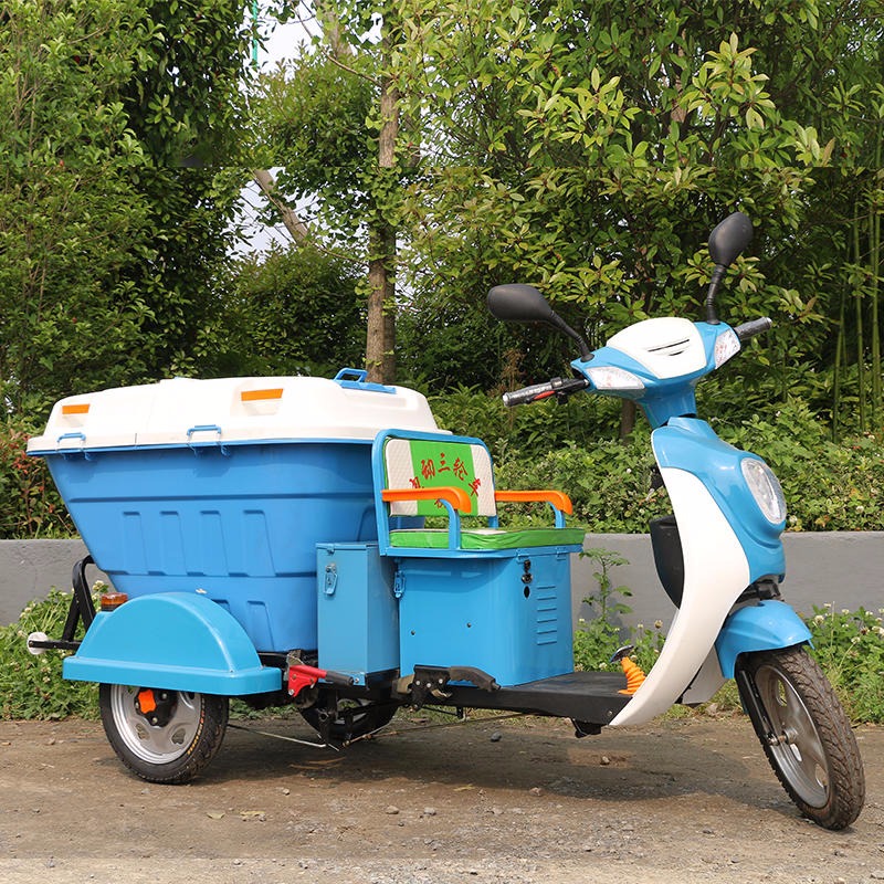 悍博电动三轮单桶垃圾车 电动单桶环卫小车 街道小区物业垃圾清运车图片