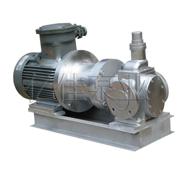 磁力泵可定做 YCBC圆弧磁力泵 亿佳牌铸铁不锈钢圆弧泵 化工磁力泵图片