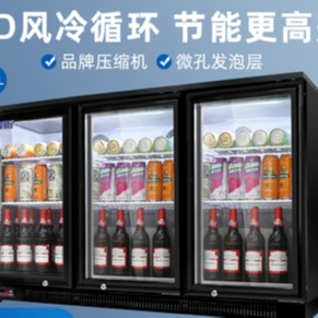 供应酒吧KTV啤酒饮料  商用冷藏柜吧台冰柜  桌上型风冷展示柜冰箱