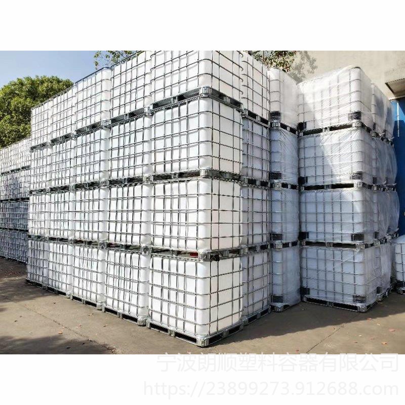 1000升化工吨桶 液体包装桶 卡谱尔 装尿素装树脂多功能塑料桶