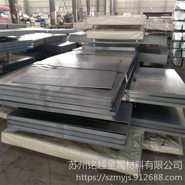 德标CK85材料批发 CK85高碳钢板 高硬度高耐磨工具钢材质