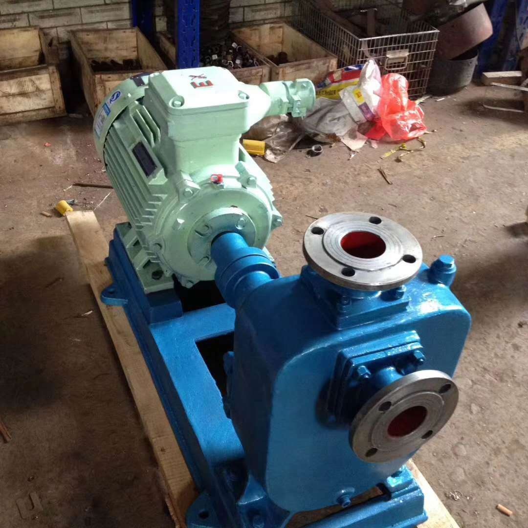 华海泵业厂家直销100CYZ-40自吸式离心油泵  自吸式汽柴油泵 防爆油泵