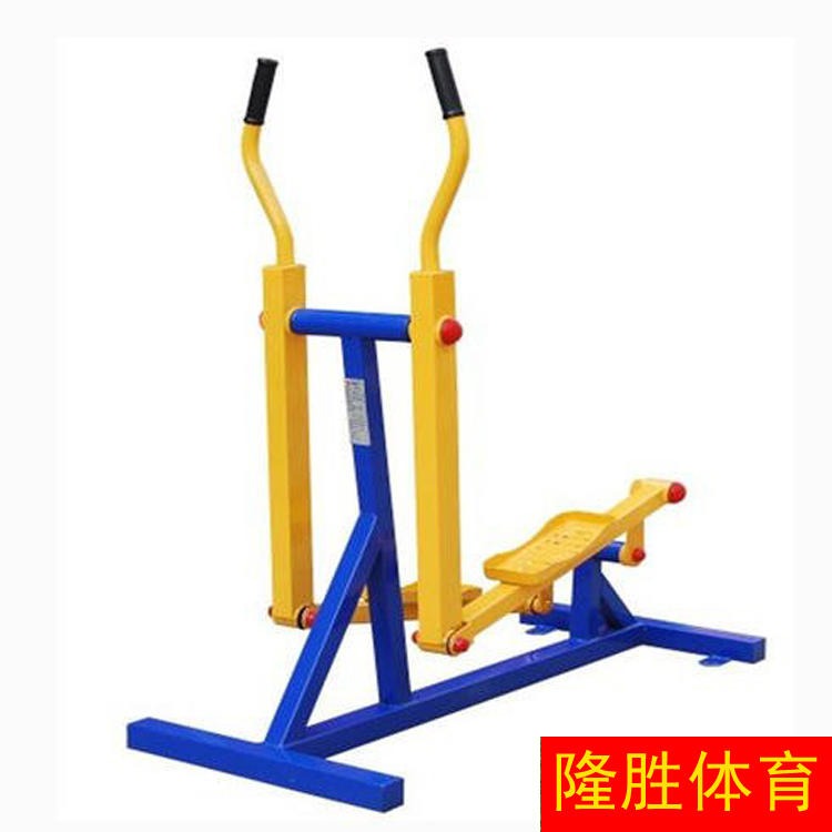 隆胜体育 大量现货出售 单双人椭圆漫步机 健身路径器材 体育运动器材 可来电咨询