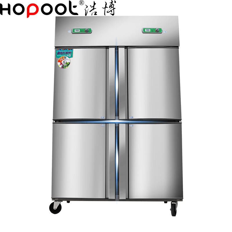 四门冰箱 四门冷柜 冰柜商用双机双温立式冷藏冷冻厨房冰箱