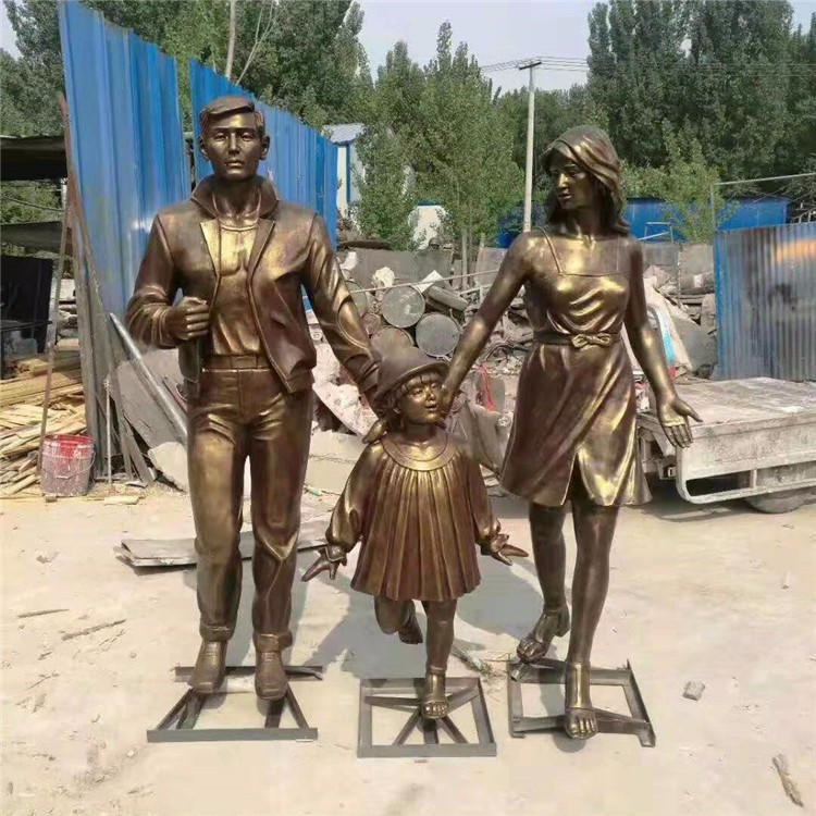 一家三口雕塑 亲情主题雕塑 幸福家庭雕塑 唐韵园林图片
