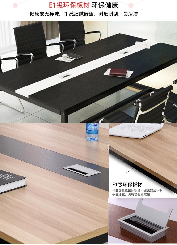 老板办公桌4人办公桌3人办公桌免费测量设计