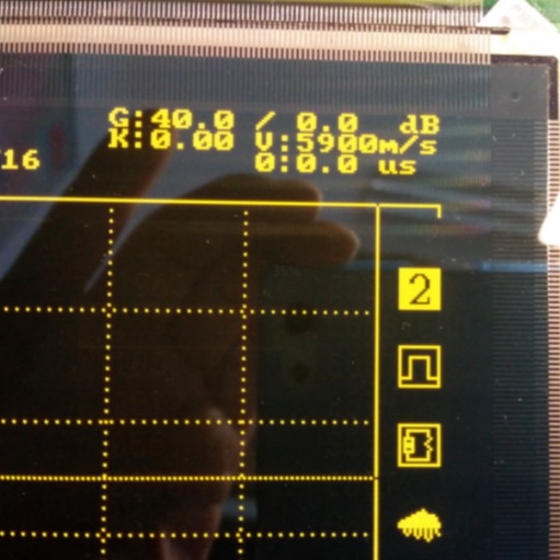 永泰  原厂散新PLANAR场致EL320.256-FD6友联汉威超声探伤仪专用显示屏