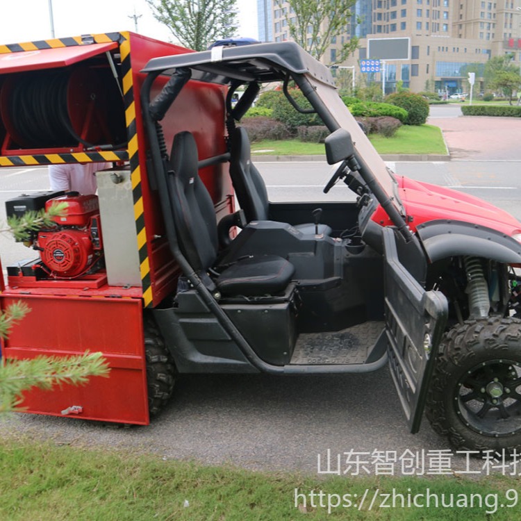 智创ZC-1 UTV800  全地形箱体式消防车 消防摩托车UTV800全地形消防摩托车